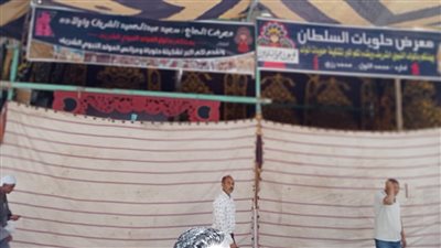 حملات مكبرة لإزالة المخالفات بمراكز أسيوط