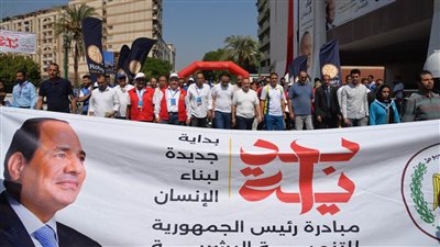 محافظة أسيوط تنظم ماراثون 