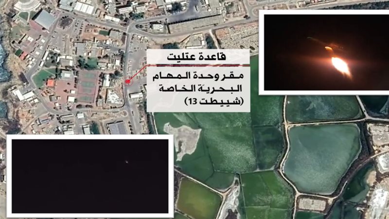 حزب الله يهاجم مقر