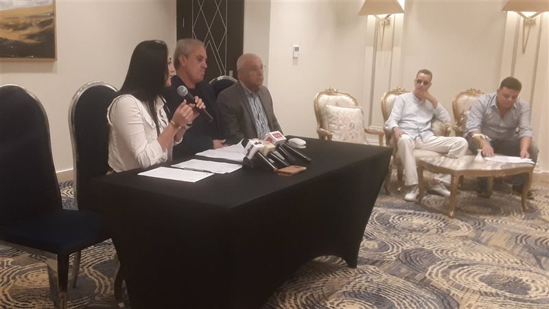 انطلاق المؤتمر الصحفي