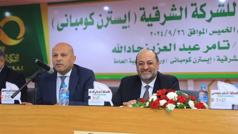 الجمعية العمومية،فيتو