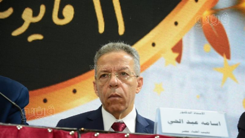 نقيب الأطباء، فيتو