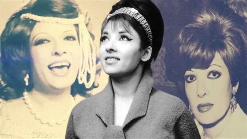 الفنانة الراحلة شريفة