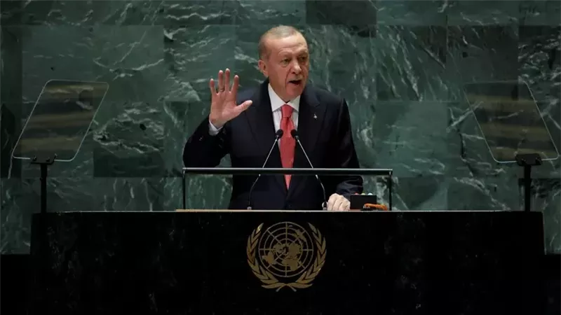 أردوغان يلقي كلمة