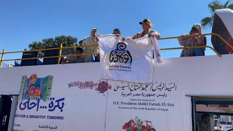 جانب من الجولة، فيتو