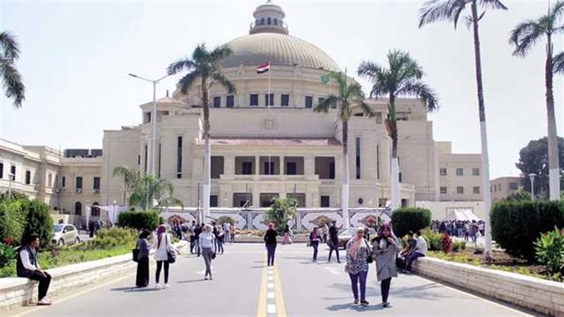 الجامعات المصرية