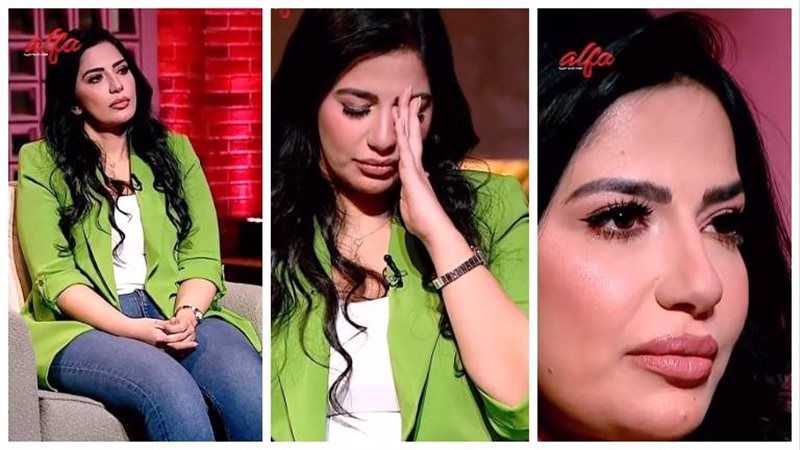 الفنانة أميرة هاني