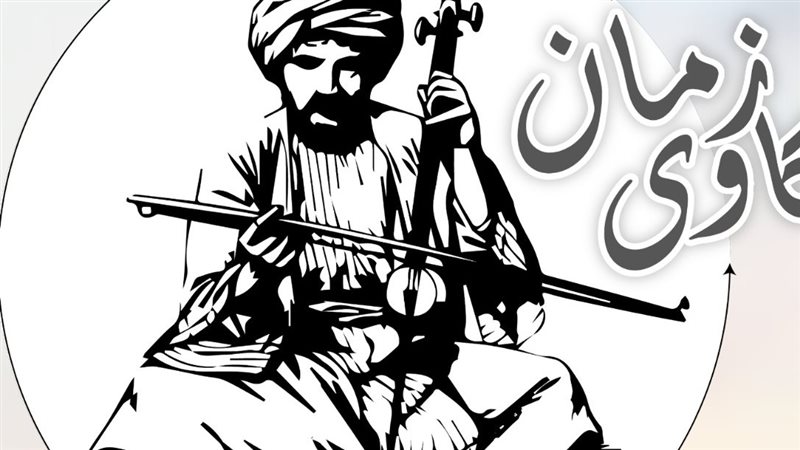 حكاوى زمان، فيتو