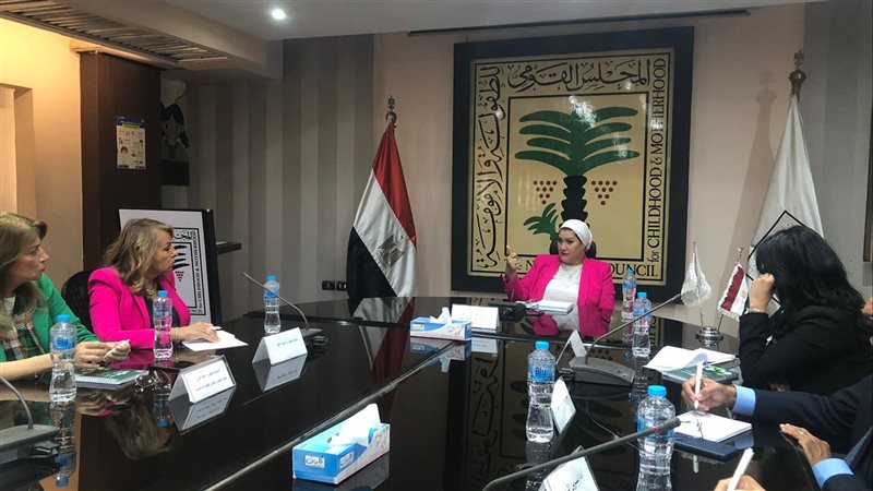 د. سحر السنباطي،فيتو