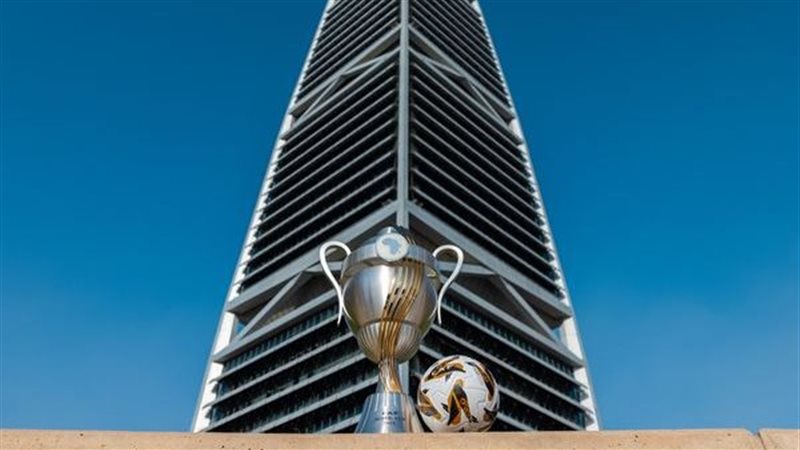 كأس السوبر الإفريقي