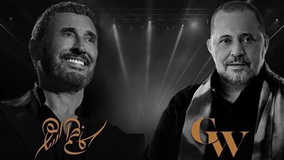 تصل إلى 47 ألف جنيه، أسعار تذاكر حفل كاظم الساهر وجورج وسوف في دبي 