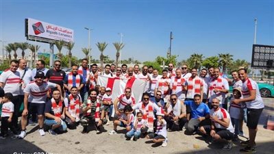 جماهير الزمالك تشعل الأجواء خارج ملعب المملكة آرينا استعدادًا لمواجهة الأهلي (فيديو) 