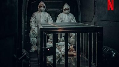  NETFLIX تكشف عن لقطات جديدة من دراما Gyeongseong Creature (صور)
