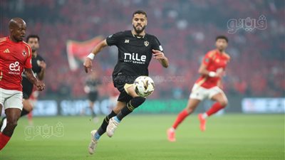 رسميا، الزمالك بالزي الأسود الكامل في مواجهة الأهلي بنهائي السوبر المصري 