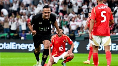 ناصر منسي رجل مباراة الأهلي والزمالك في السوبر الإفريقي 