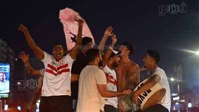 سهرانين للصبح، استمرار احتفالات الزملكاوية بكأس السوبر الإفريقي (فيديو وصور)