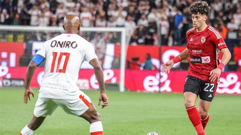 مواجهات الأهلي والزمالك،