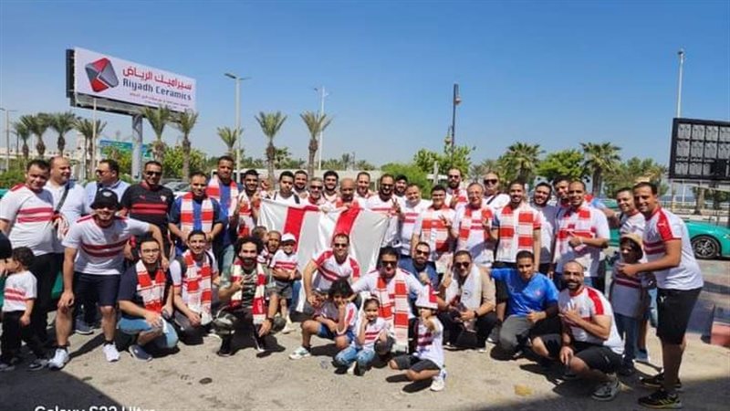 جماهير الزمالك 