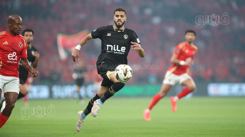 الأهلي والزمالك 