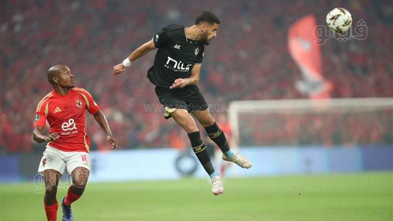 مباراة الأهلي والزمالك،