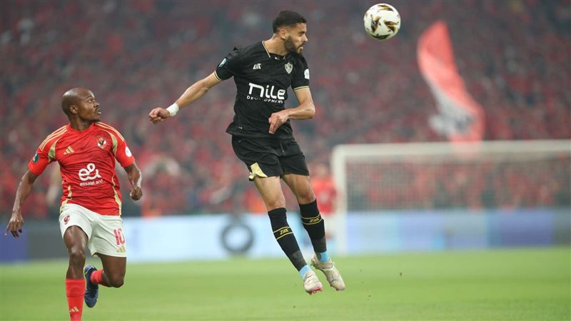 الأهلي والزمالك 