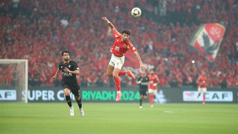 الأهلي والزمالك،