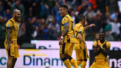 إنتر ميلان يفوز بثلاثية أمام أودينيزي بالدوري الإيطالي 