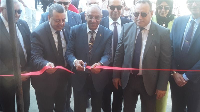 جامعة الإسكندرية