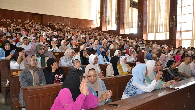 جامعة الإسكندرية