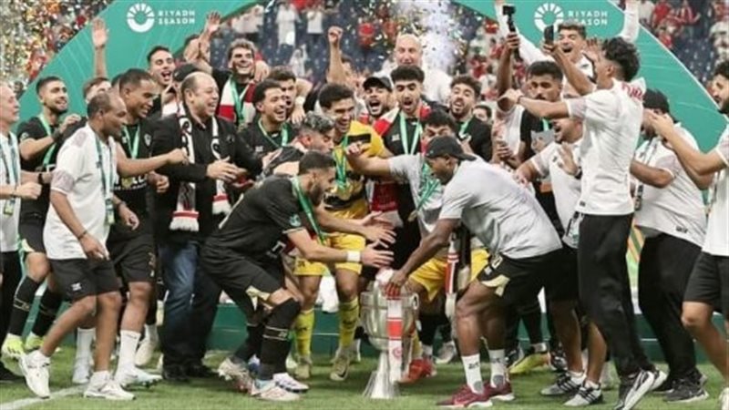 الزمالك, فيتو