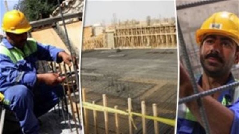 ارتياح في السوق العقاري