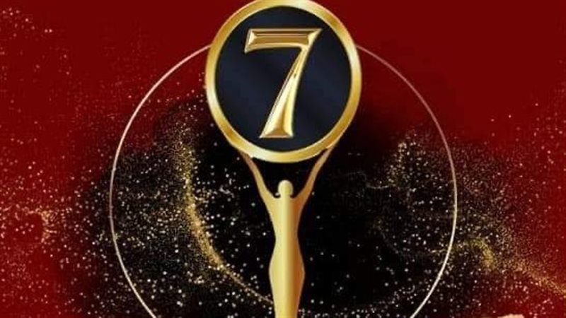 مهرجان أيام القاهرة