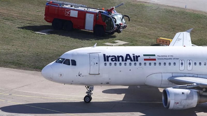 الخطوط الايرانية،