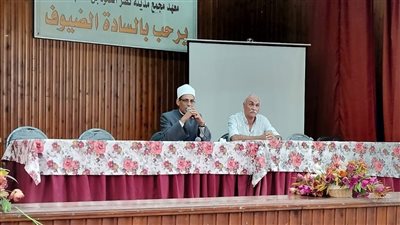 تعليمات خاصة من رئيس 