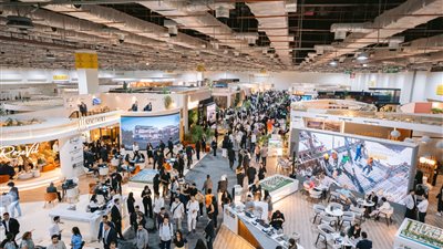 ختام فعاليات النسخة الثالثة عشر لمعرض سيتي سكيب 