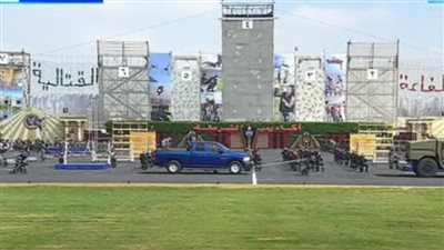 الواحدة تزن 3 أطنان، أداء رائع لطالبات أكاديمية الشرطة بجر سيارتين (فيديو) 