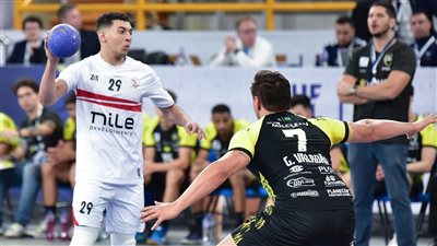 كرة اليد، موعد مباراة الزمالك وفيزبريم المجري في مونديال الأندية