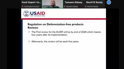 مشروع تطوير التجارة: قانون المنتجات الخالية من إزالة الغابات يهدف لخفض الانبعاثات الضارة 