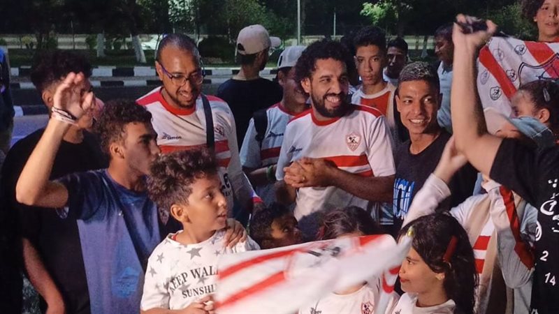 جماهير الزمالك, فيتو