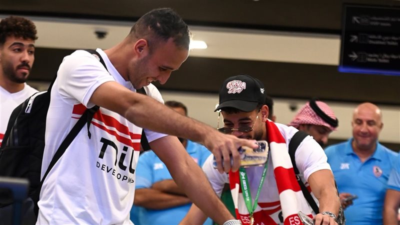 بعثة الزمالك, فيتو