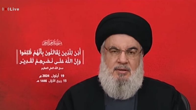 حسن نصر الله، فيتو