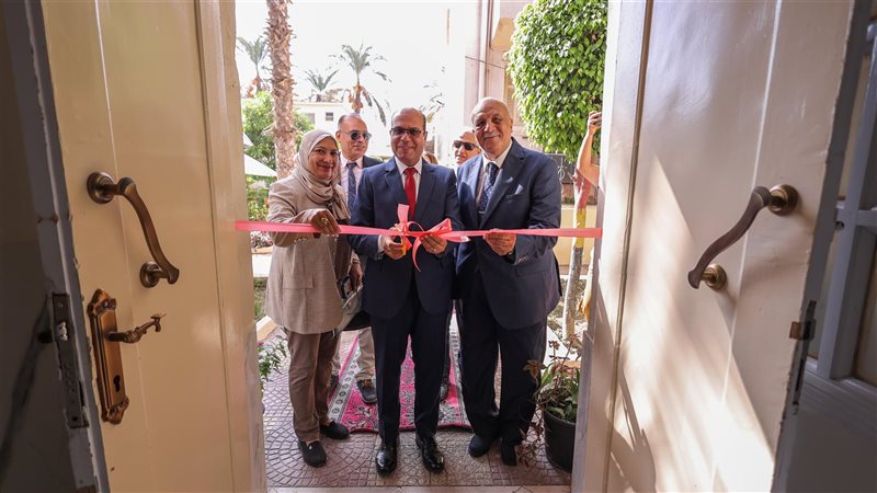 افتتاح دار الهدية