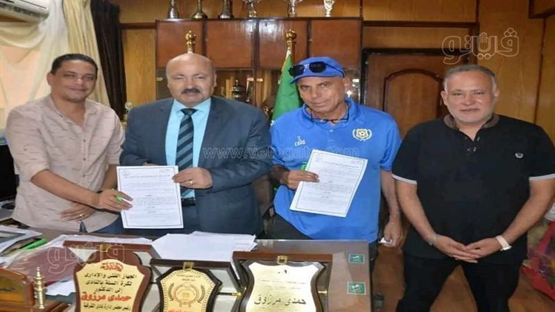 المدير الفنى الجديد