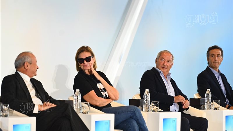 مؤتمر مهرجان الجونة،