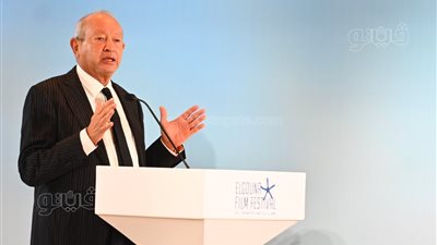 برنامج خاص عن فلسطين في الدورة السابعة لمهرجان الجونة السينمائي 