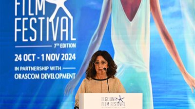 ماريان خوري: برنامج مهرجان الجونة يضم 71 فيلمًا من 40 دولة العام الحالي (فيديو وصور)