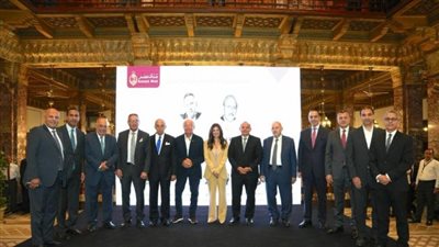 بنك مصر يكرم رؤساءه لآخر عقدين وأعضاء من أكملوا مدتهم في 2024‏