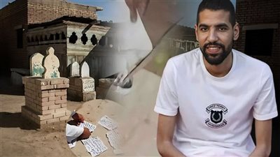 تجديد حبس المتهمين باختلاق واقعة السحر لـ مؤمن زكريا