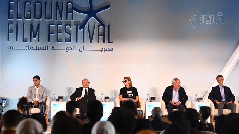 المؤتمر الصحفي لاعلان