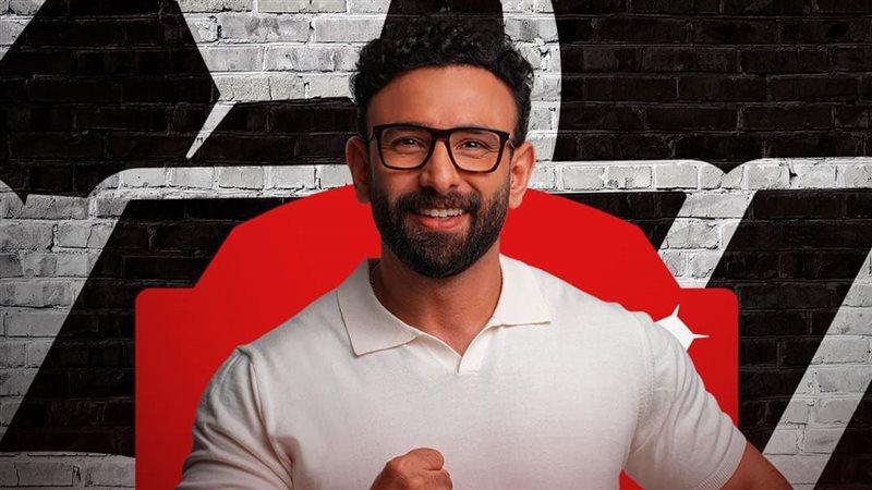 الاعلامي ابراهيم